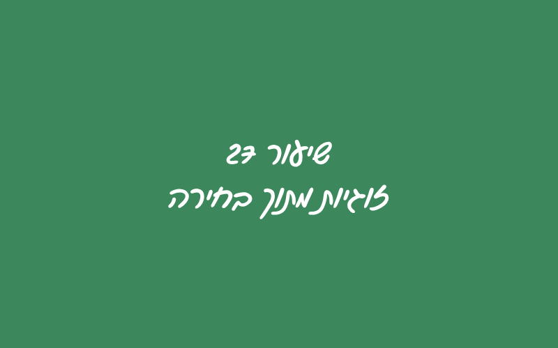 35